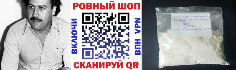 Купить закладку Кокаин  Меф  МАРИХУАНА  Бабаево