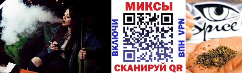 Купить закладки  Бабаево  БУТИРАТ бутик 