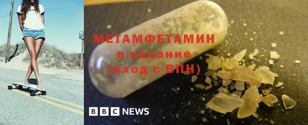 СК Аркадак