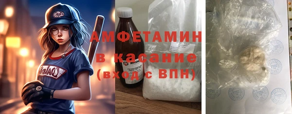 СК Аркадак