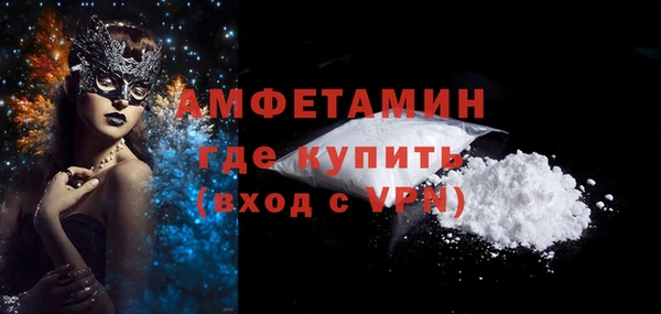 СК Аркадак
