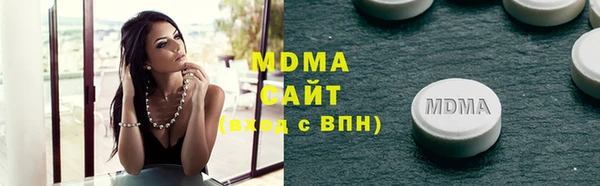 СК Аркадак