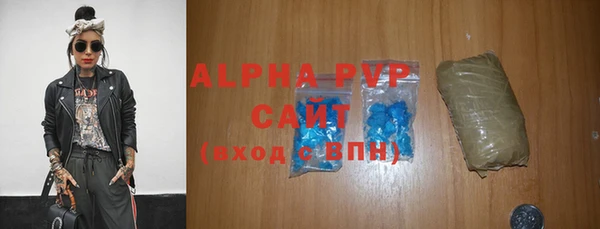 СК Аркадак