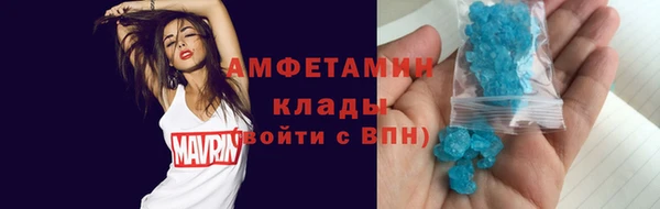 СК Аркадак