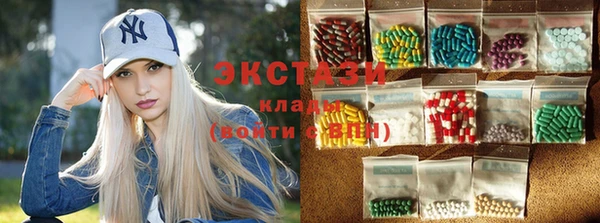 гашишное масло Семилуки