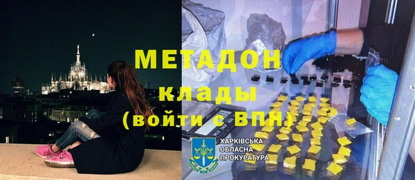 СК Аркадак