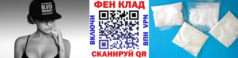 Купить где  Бабаево  Метамфетамин кристалл 